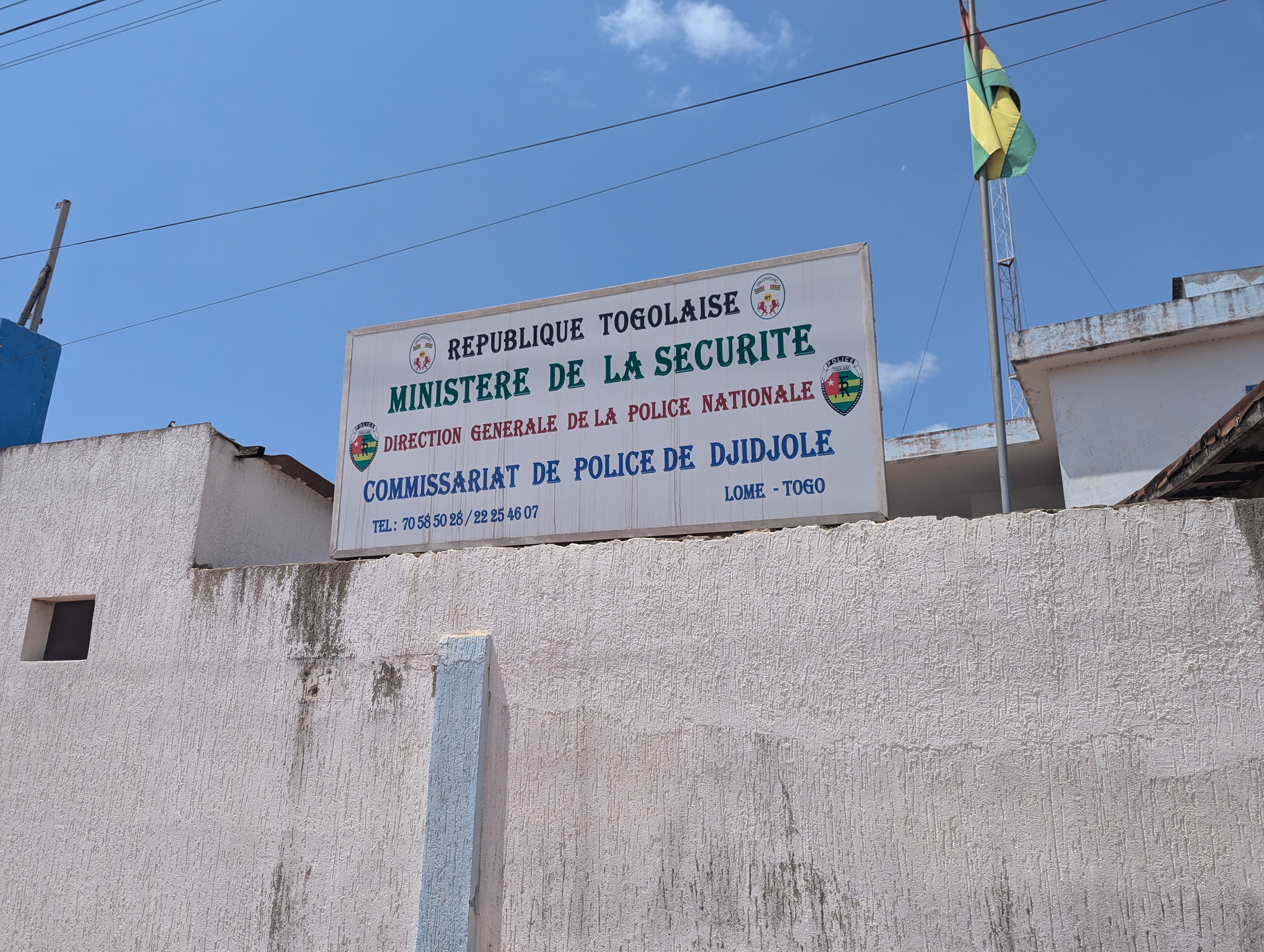 Commissariat de police de Djidjole