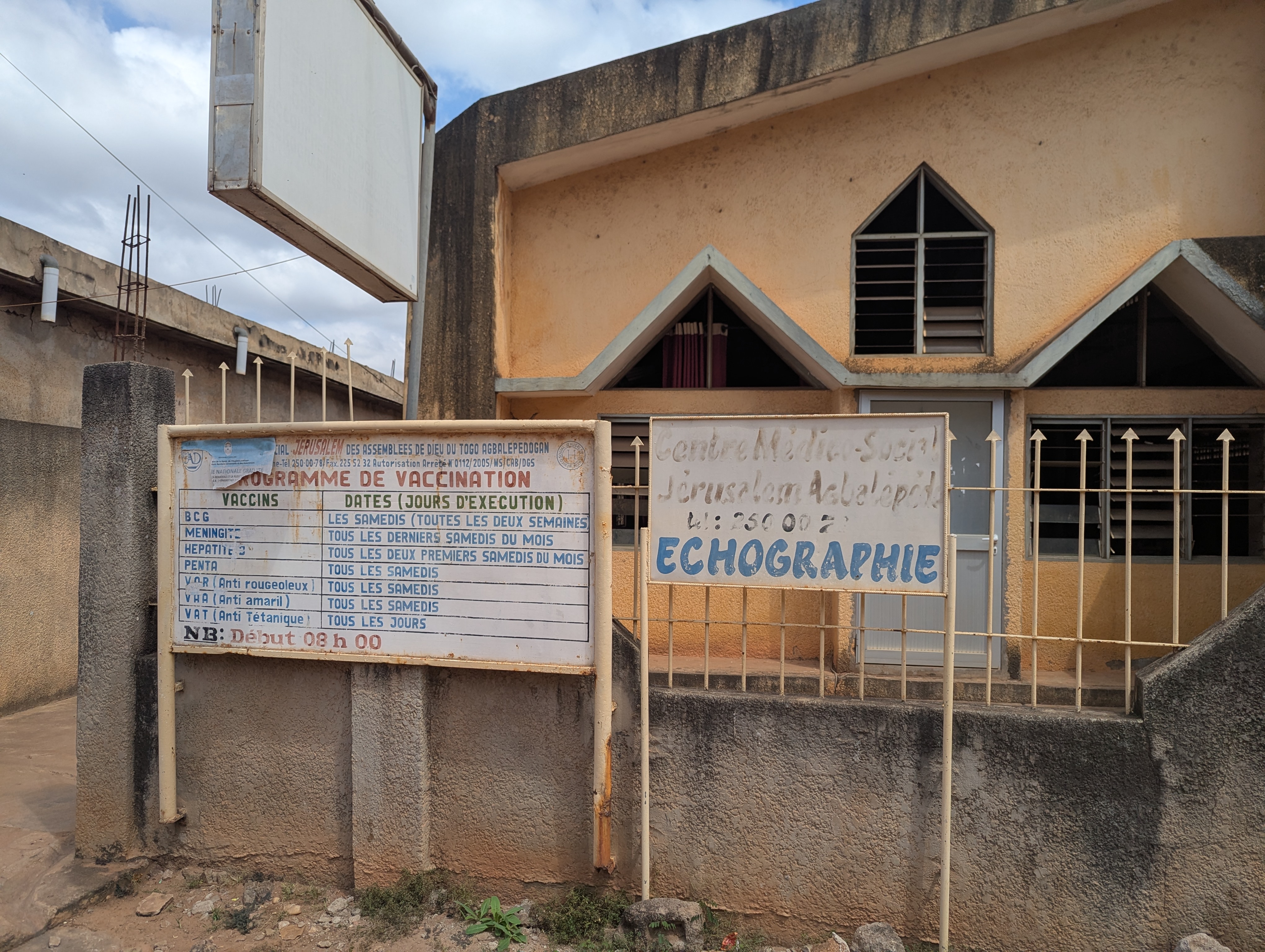 Centre médico Social Jérusalem