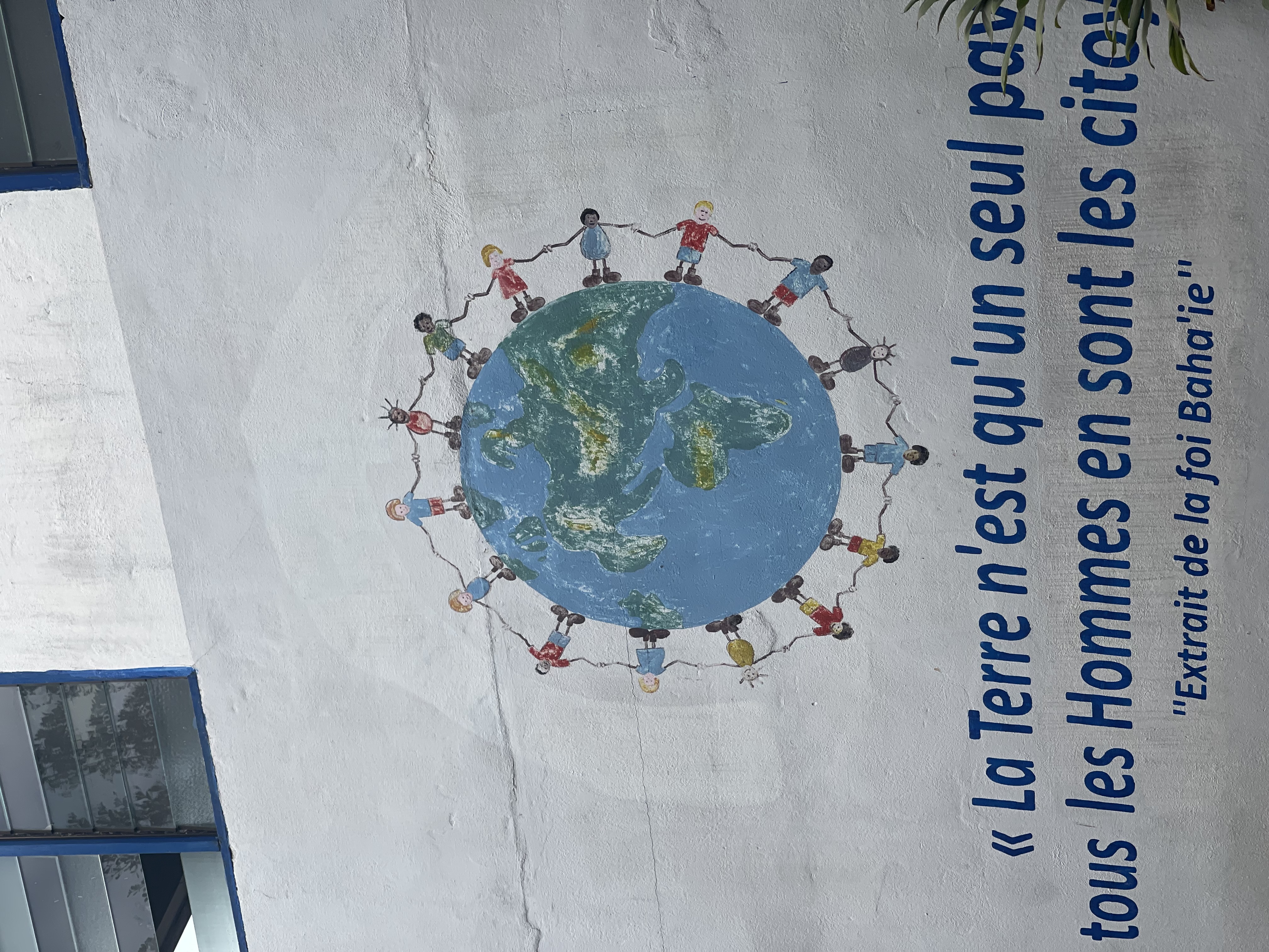 École primaire la Confirmation ‘BAHAI