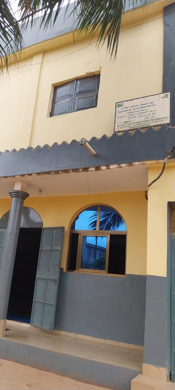 Mosquée Agoe