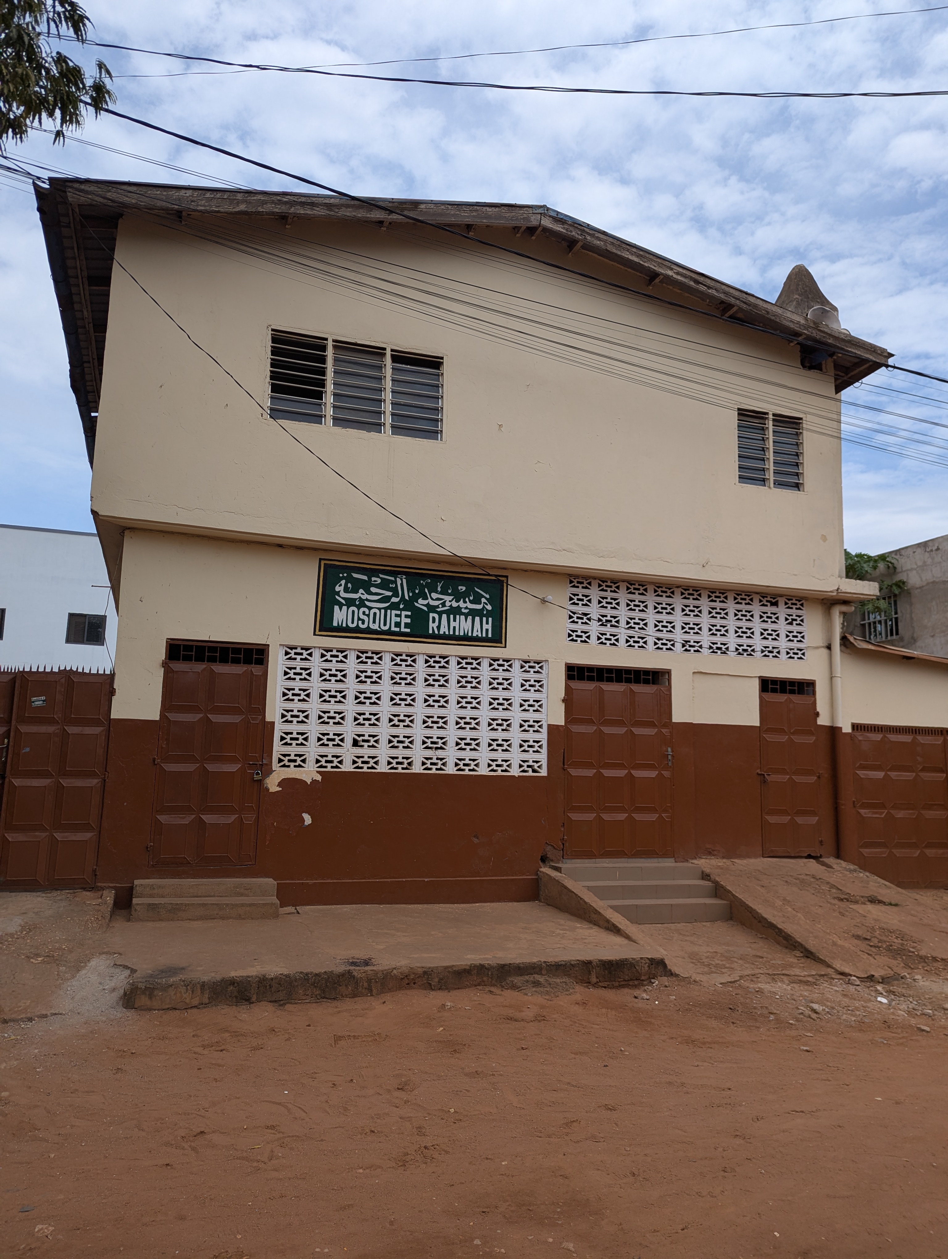 Mosquée RAHMAH