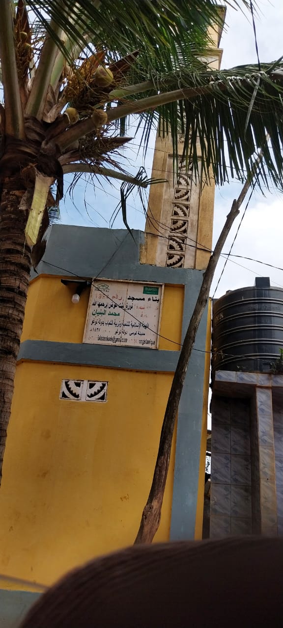 Mosquée Sogbossito