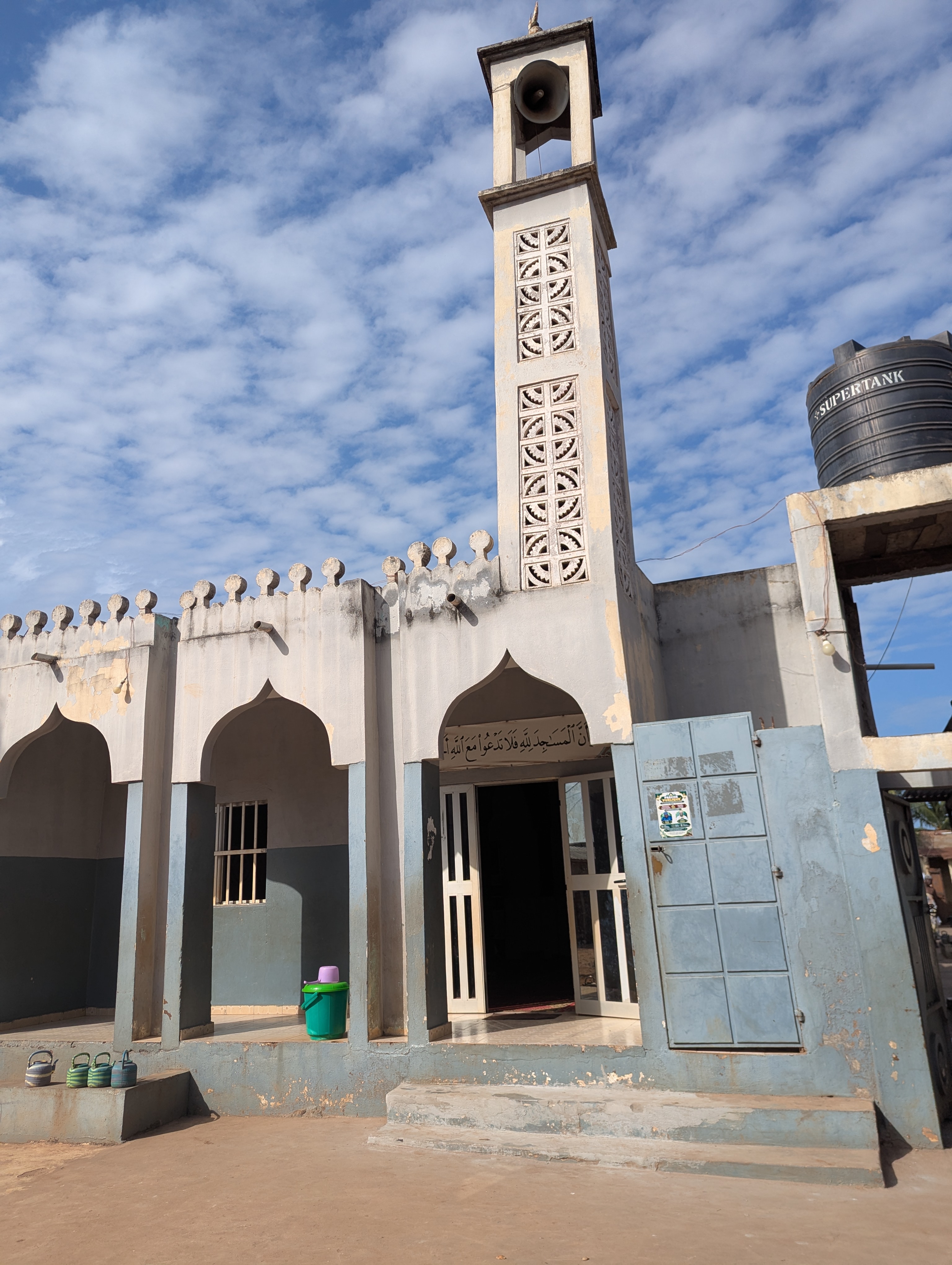 Mosquée Anonyme