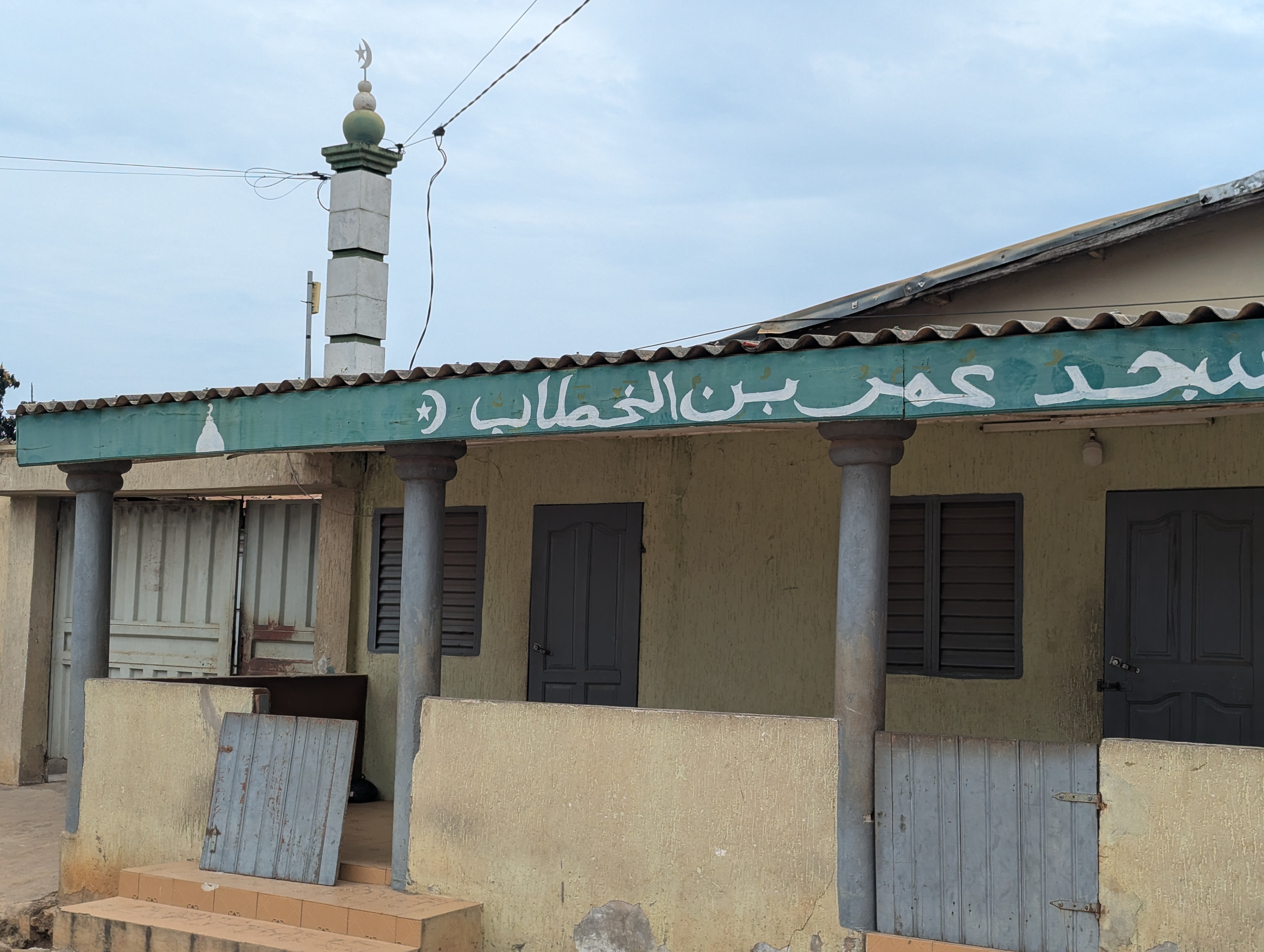 Mosquée Sans nom