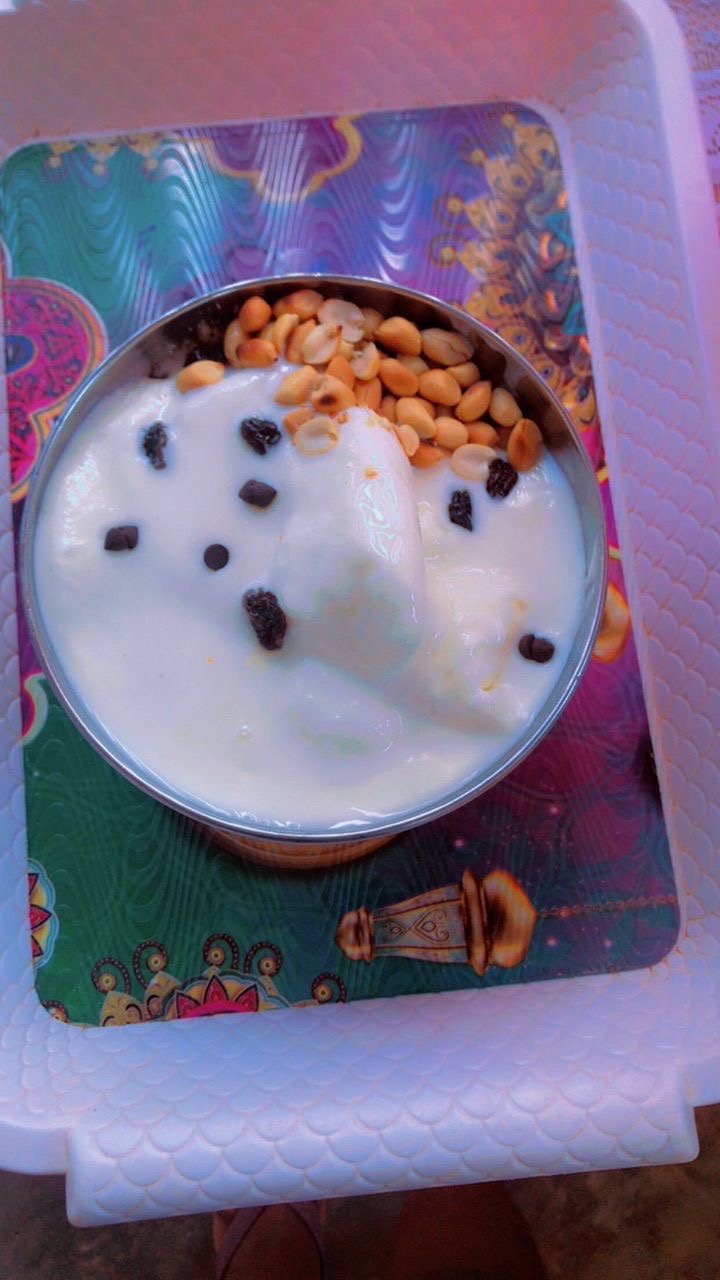 salade et dèguè